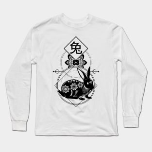 Chinese, Zodiac, Rabbit, Astrology, Star sign Long Sleeve T-Shirt